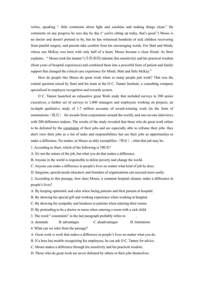 江苏省常州市第一高级中学2020-2021学年高一下学期期末考试英语试题（Word版含答案，无听力部分）