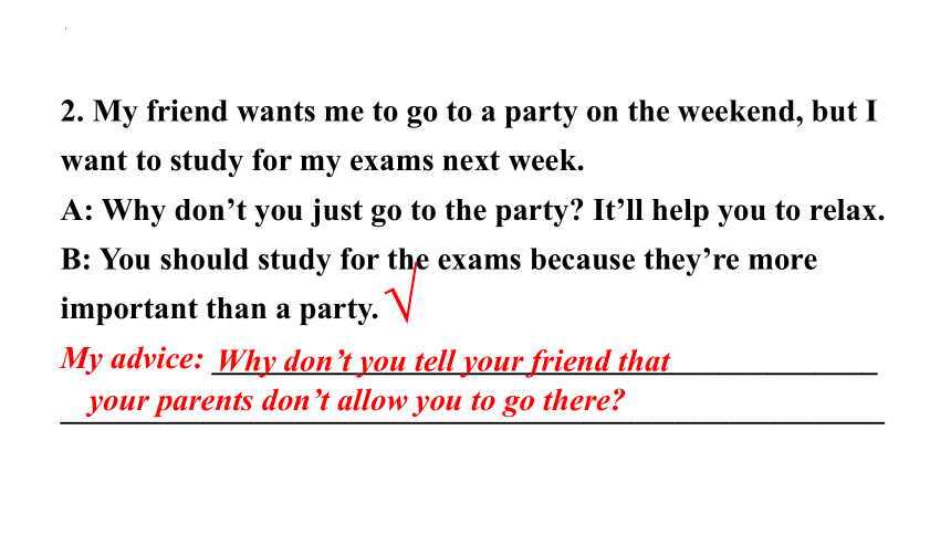 人教新目标Go For It!八年级下册 Unit 4 Why don't you talk to your parents?Section B 3a-Self Check 课件 (共21张PPT)