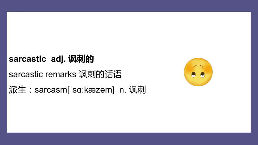 新概念英语第二册Lesson92 N(共57张PPT，内嵌视频)