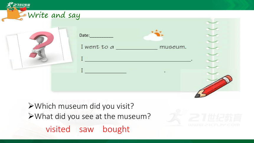 Unit8 Visiting museums Lesson2同步培优课件