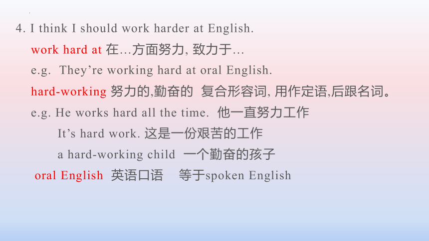 Unit 3 English around the World Topic 3 SectionA-SectionD 课件 (共49张PPT)