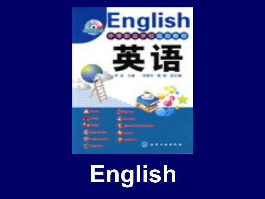 module 8 unit 2 she's quite good at english 课件（共23张PPT）