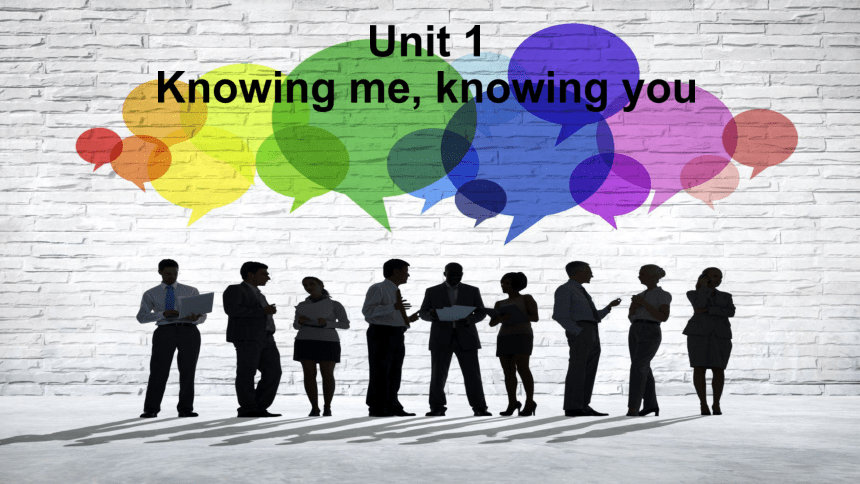 外研版（2019)必修 第三册 Unit 1 Knowing me, Knowing you Understanding ideas课件(共22张PPT)