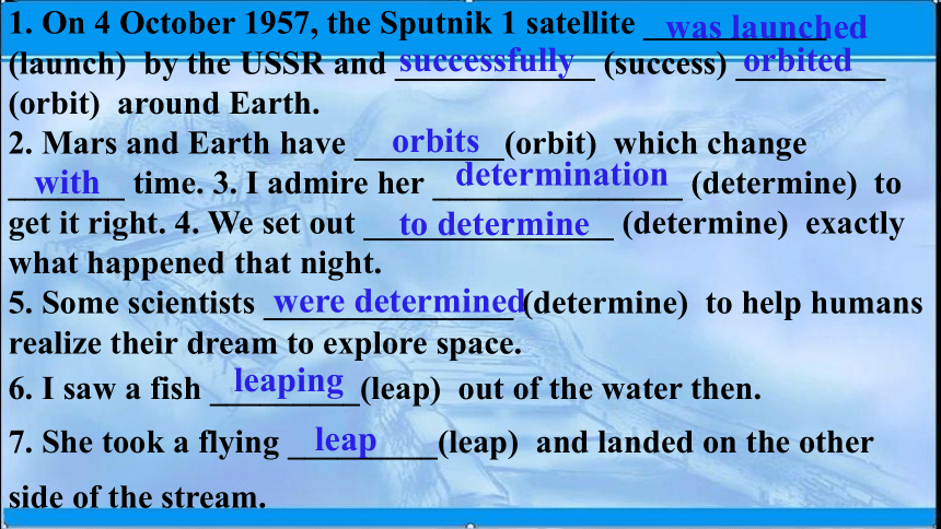 2020-2021学年人教版（2019）必修三：Unit 4 Space Exploration 全单元课件（146张ppt）