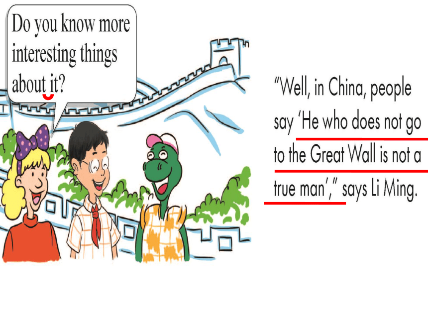 Unit 2  Lesson 12 A Visit to the Great Wall 课件（21张PPT）