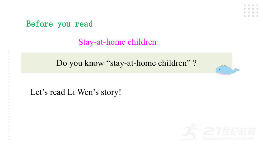 Unit 4 I used to be afraid of the dark Section B (2a-2f) 课件(共56张PPT)