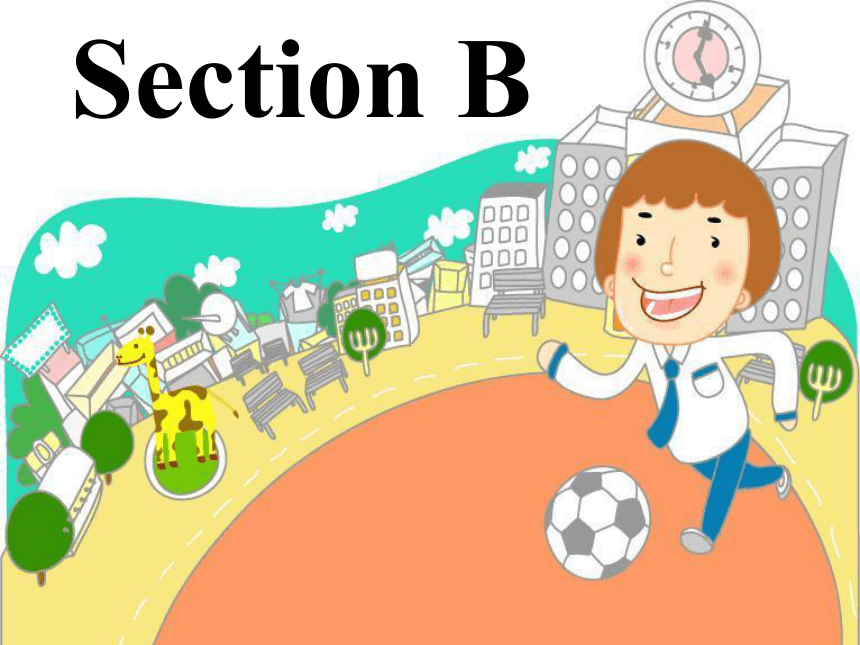 Unit 5 Our school life Topic 2   Section B 课件 (共27张PPT)2023-2024学年仁爱版七年级英语下册