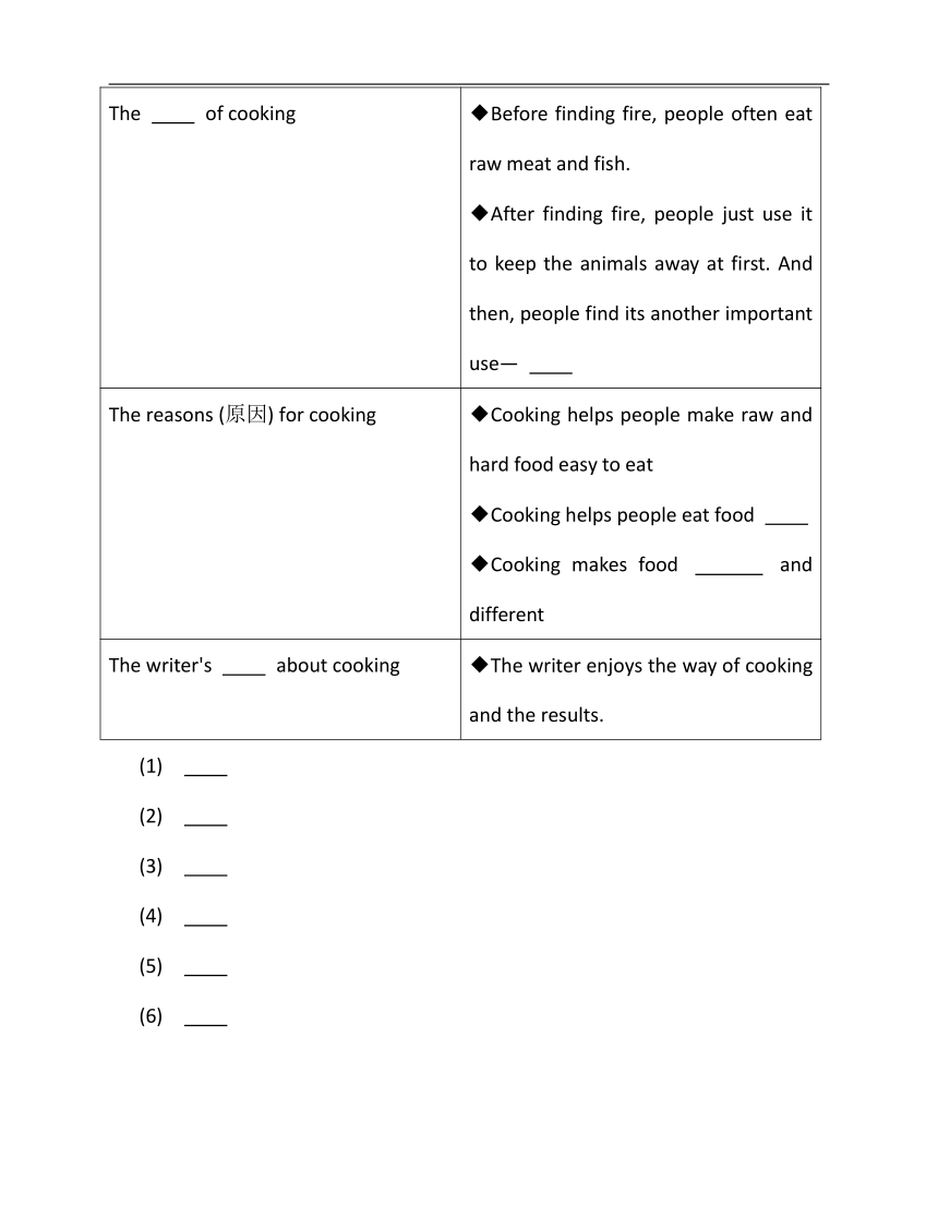 2022-2023学年外研版七年级下册英语期末专练13（时文阅读+完型填空）（含答案）