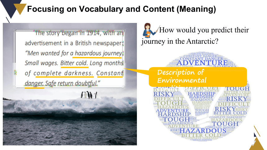 上外版（2020）选择性必修第一册Unit 3 Adventuring Reading A Vocabulary课件(共25张PPT)