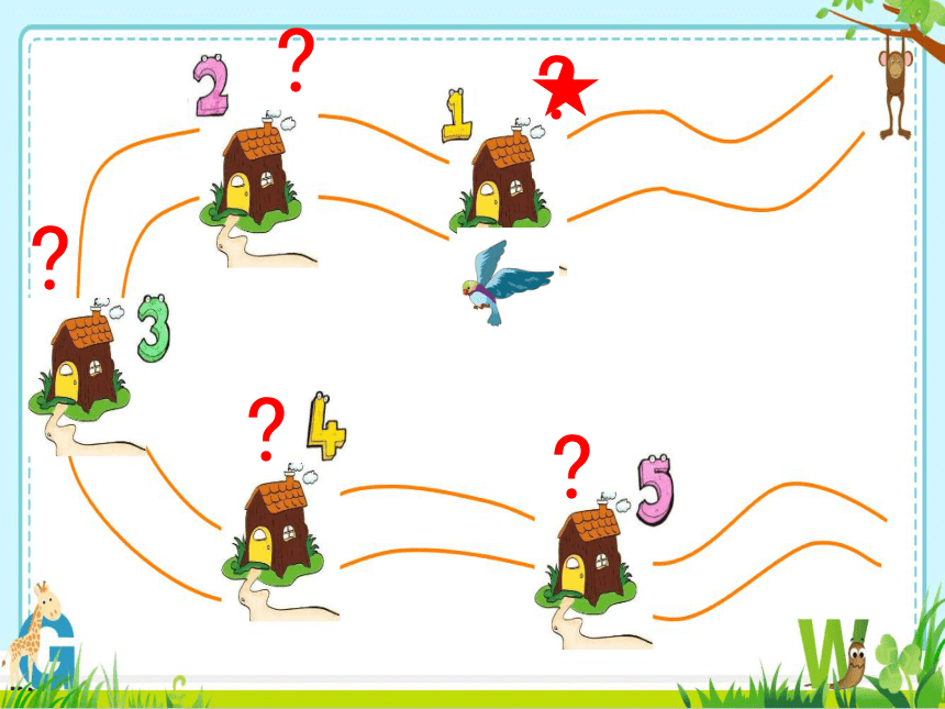 Unit 4 We love animals Part B Let's learn & Let's do课件(共38张PPT)