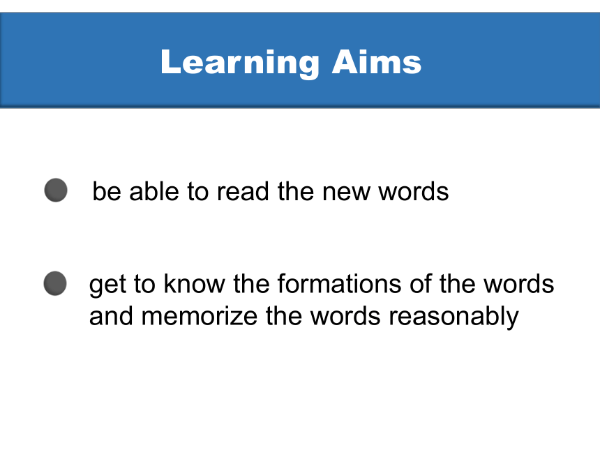 人教版（2019）选择性必修 第一册U 3 Fascinating Parks using language- words and expressions（16张PPT）