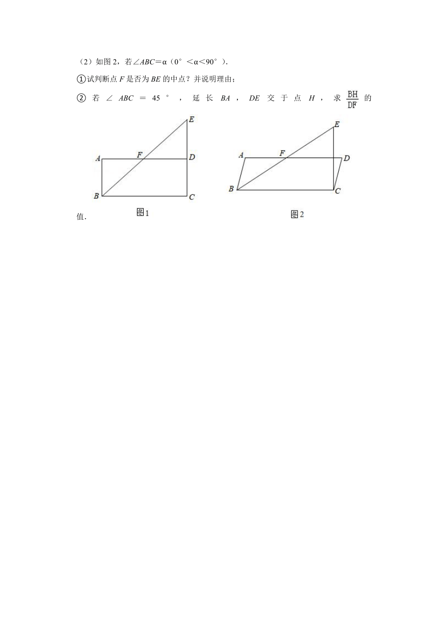 2017年浙江省杭州市西湖区八年级（下）期末数学试卷(word解析版)