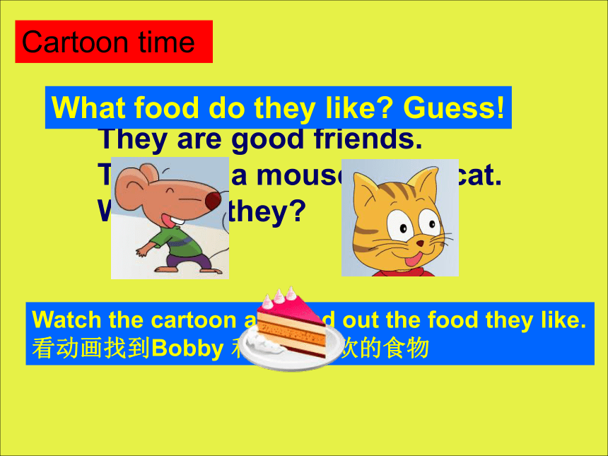 Unit 1 I like dogs（Sound time Rhyme time Checkout time & Ticking time）课件（共15张PPT）