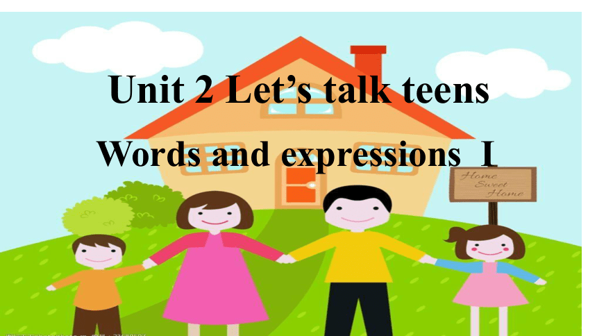 牛津译林版(2019)必修一Unit 2 Let’s talk teens单词课件（14张ppt）