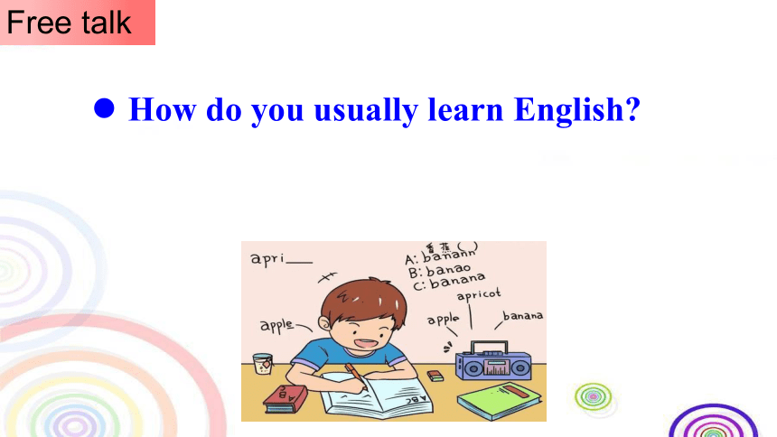 Module 7 English for you and m Unit 1 Have you ever been to an English corner?课件+内嵌音视频