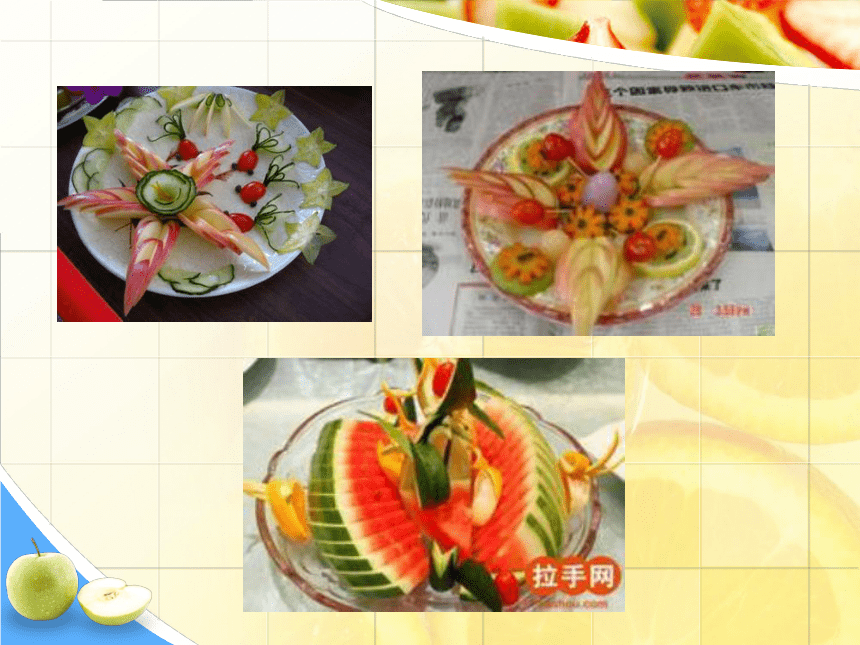 人美版（北京） 二年级下册美术 第12课  水果拼盘 ▏课件（58张PPT）