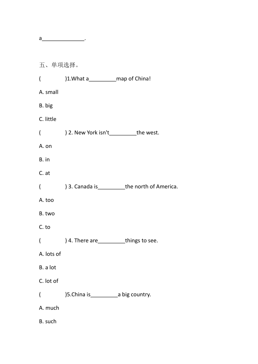 小学英语外研版（三起）六年级上册 Module 1 试题（含答案）