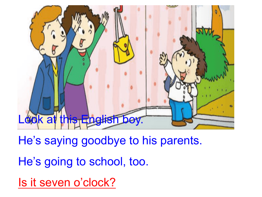Module 8 Unit 1 What time does your school start？ 课件(共25张PPT)