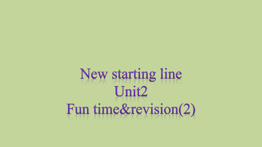 Unit 2 On the Weekend fun time与综合课件(共12张PPT)
