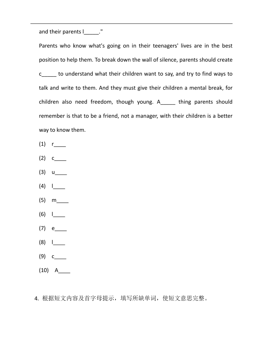 【江苏专用】 2022-2023学年外研版九年级下册英语期末专练5（时文阅读+填空）（含解析）