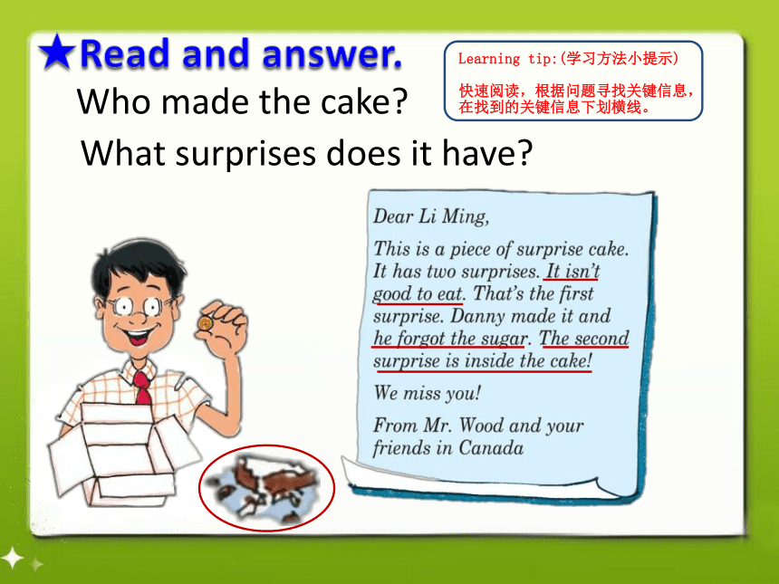 Unit 4 Lesson 24 Danny’s Surprise Cake 课件（共54张PPT）