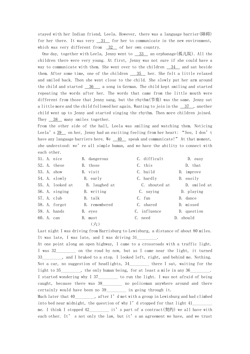 中考英语专项复习--完形填空 人物传记、故事阅读类 (含答案解析）