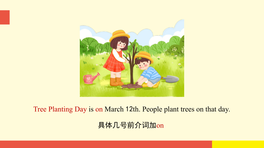 Unit 4 January is the first month Lesson 21 课件（13张PPT）
