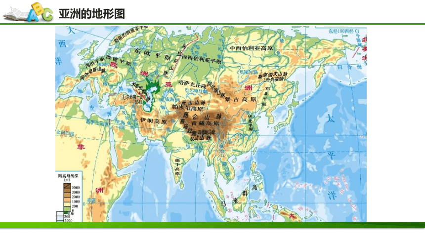 七下期中复习地图突破（课件61张）-七年级地理下册期中考点大串讲（湘教版）