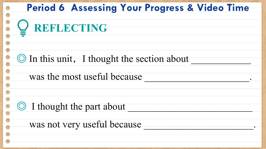 人教版（2019）必修 第三册Unit 3  Assessing Your Progress & Video Time课件(共44张PPT)