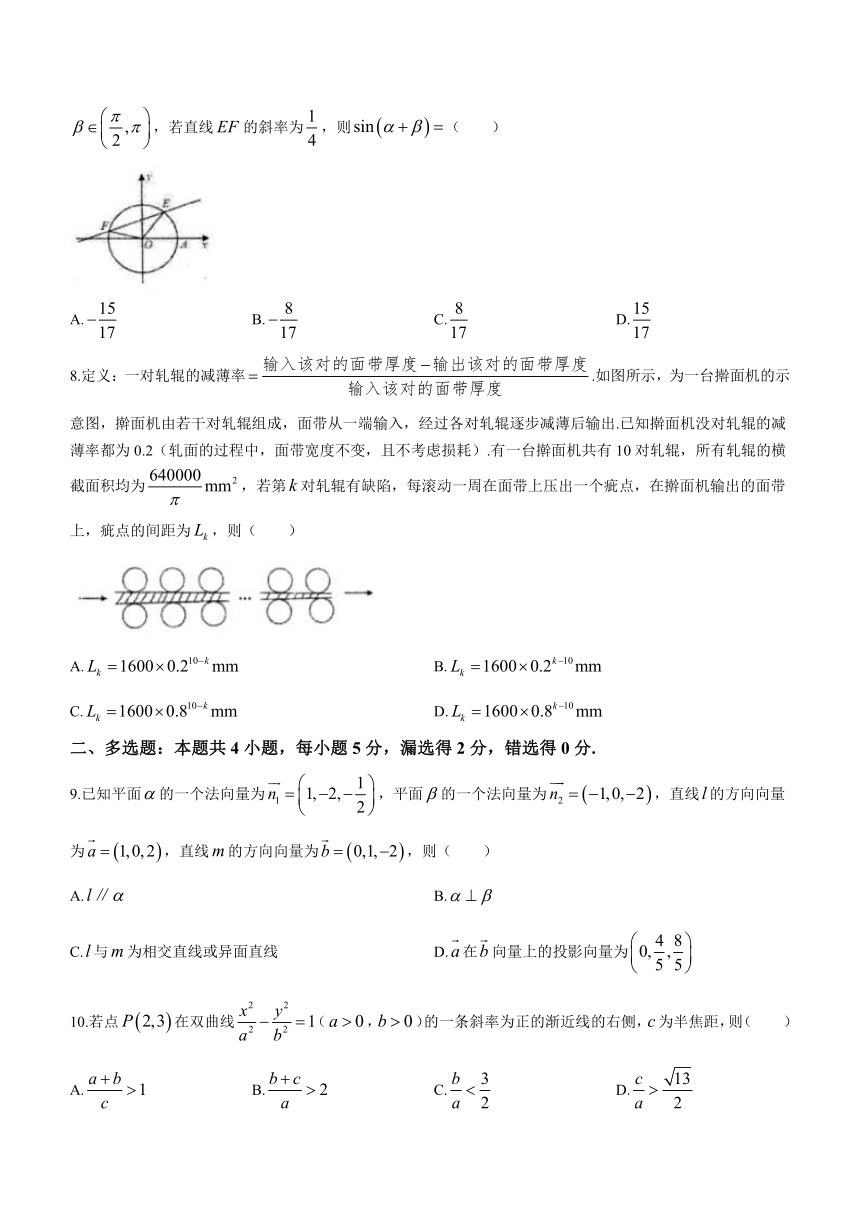 江苏省无锡市2022-2023学年高三下学期5月模拟检测数学试题（含答案）