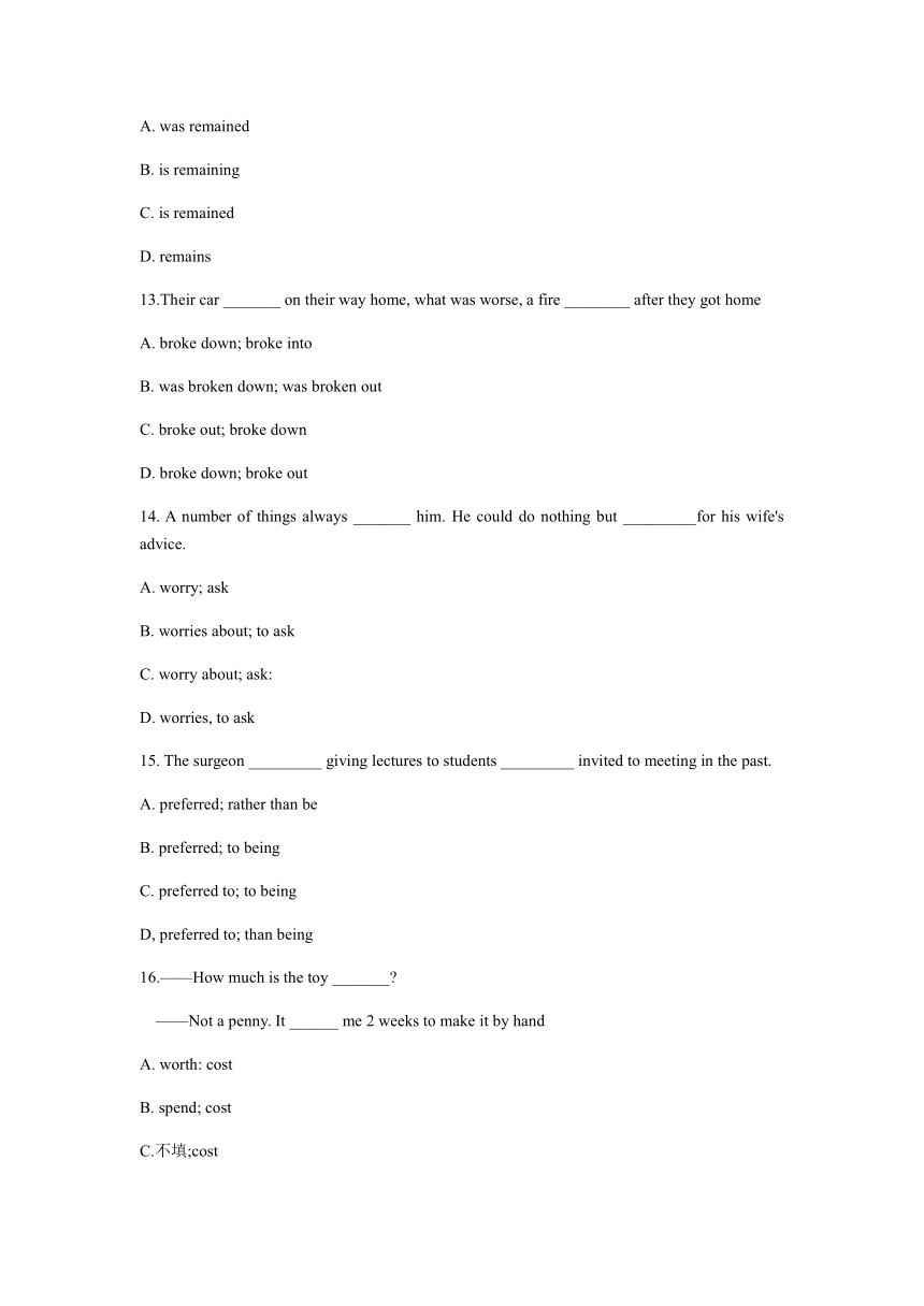 2019-2020江苏省无锡市外国语中学 9AUnit3-4单元测试卷（含答案）