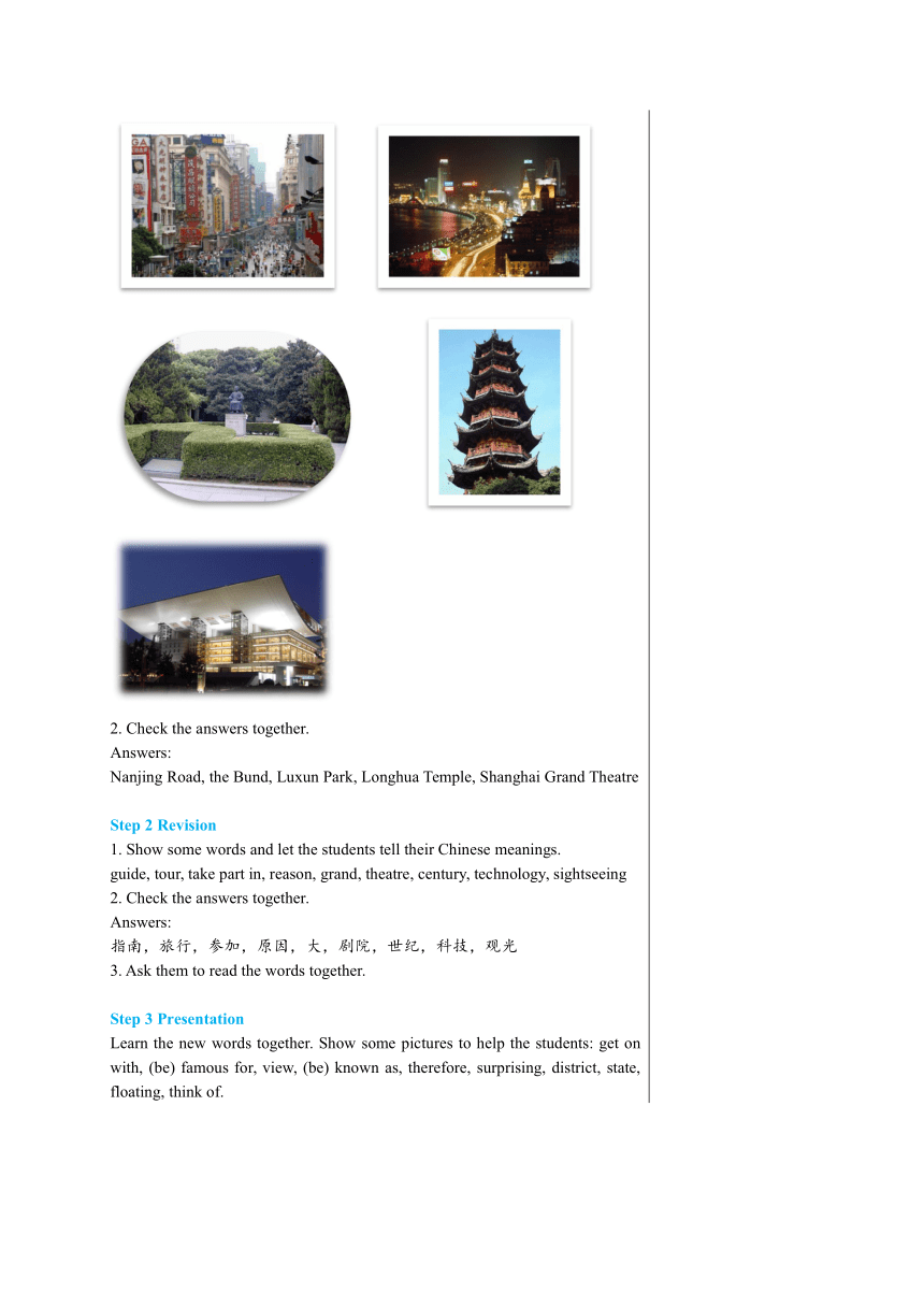 Unit 1  Writing a travel guide (Stage 3)教案