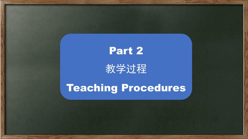 Unit 1 I went to Sanya for my holidays. Lesson 3-4  课件(共25张PPT)