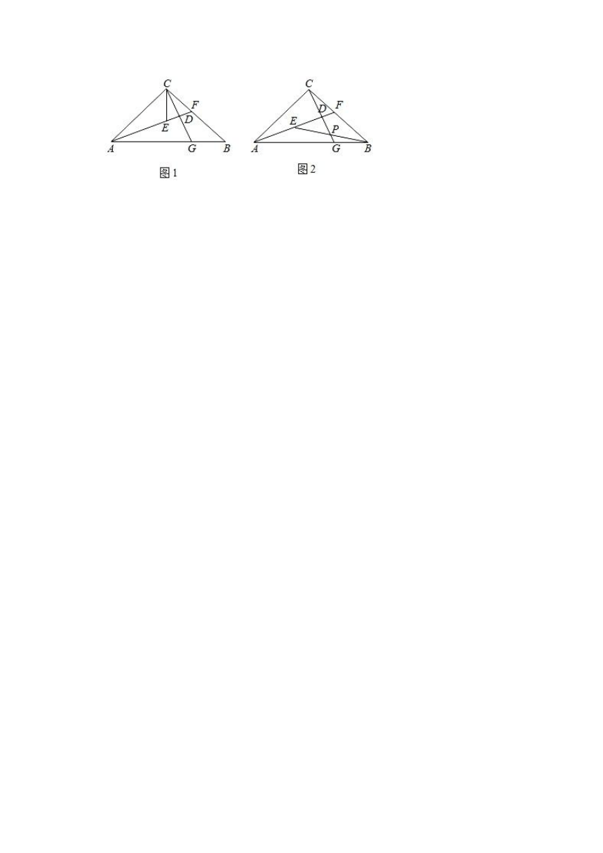 2020-2021学年上海市浦东新区第四教育署八年级上学期期中数学试卷（五四学制） （Word版 含解析）