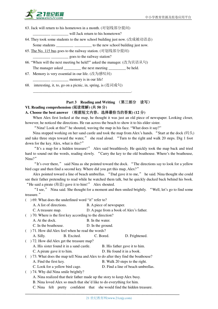 上海牛津英语9A Module 1 Unit 3 Pets 同步验收练习（附答案）