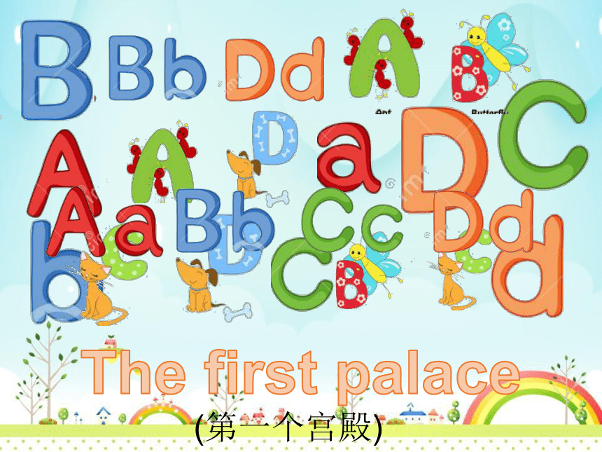 Unit 2 Colours A Letters and sounds 课件（30张PPT）
