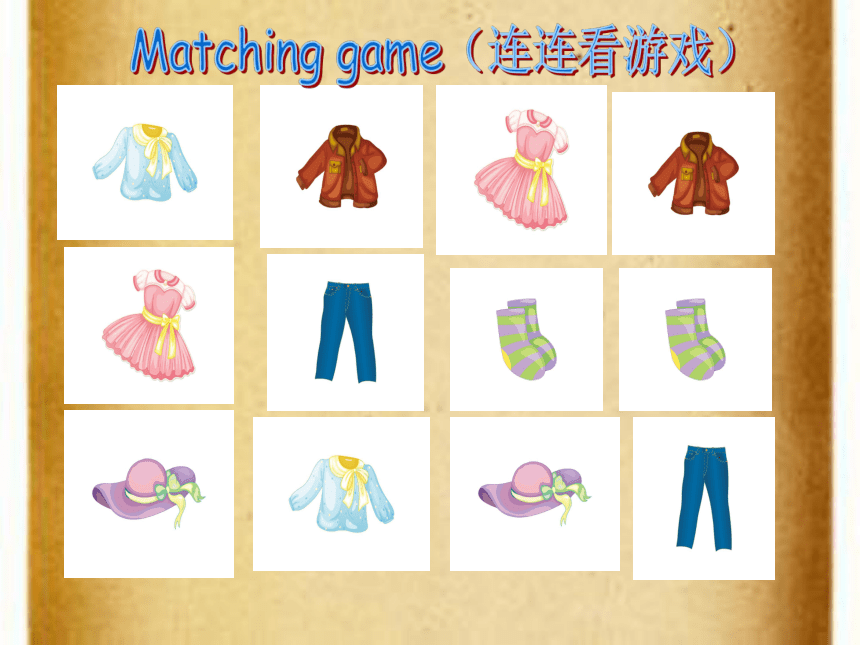 Unit5 I like those shoes.（Lesson30) 课件（共21张PPT）