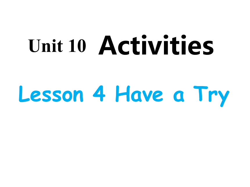Unit10 Activities Lesson4｜北师大版（三起）（共18张PPT）