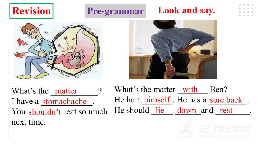 (新课标) Unit 1 What's the matter Section A Grammar focus-4c 语法课优质课课件(共29张)