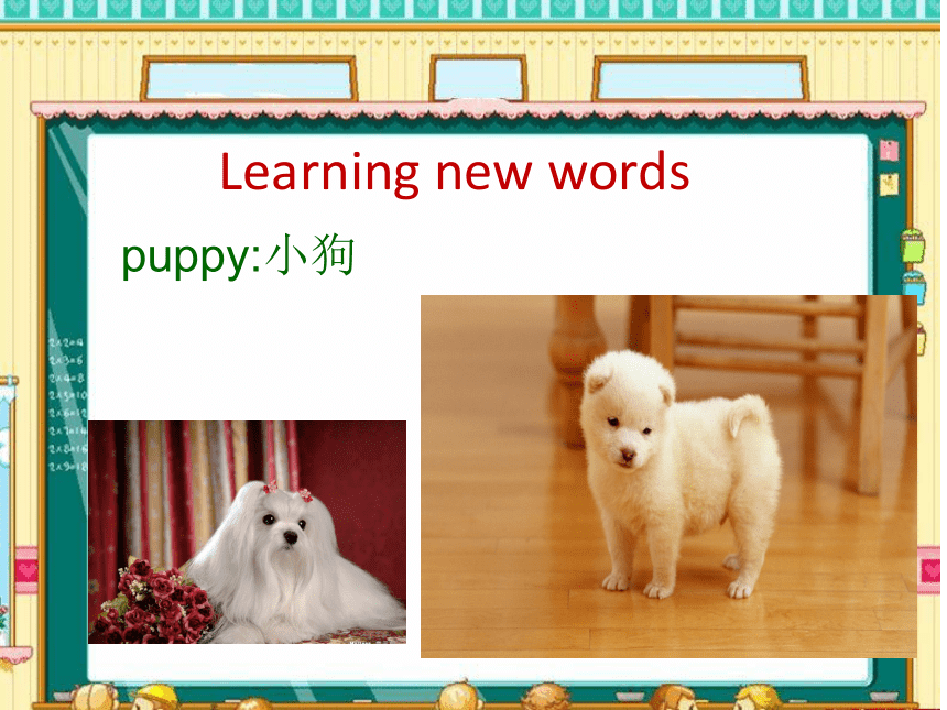 Unit5 I'm cleaning my room.(Lesson28) 课件(共23张PPT)