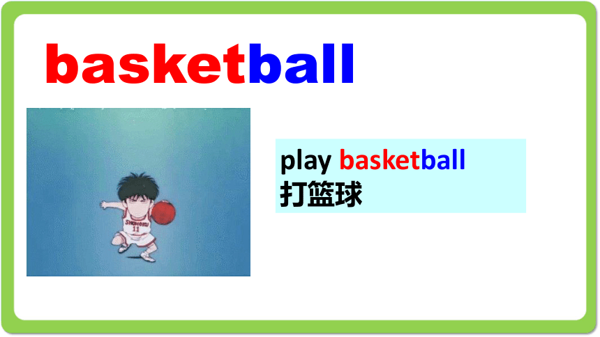 unit1 Lesson 1  Ping-pong and Basketball  课件(共19张PPT)