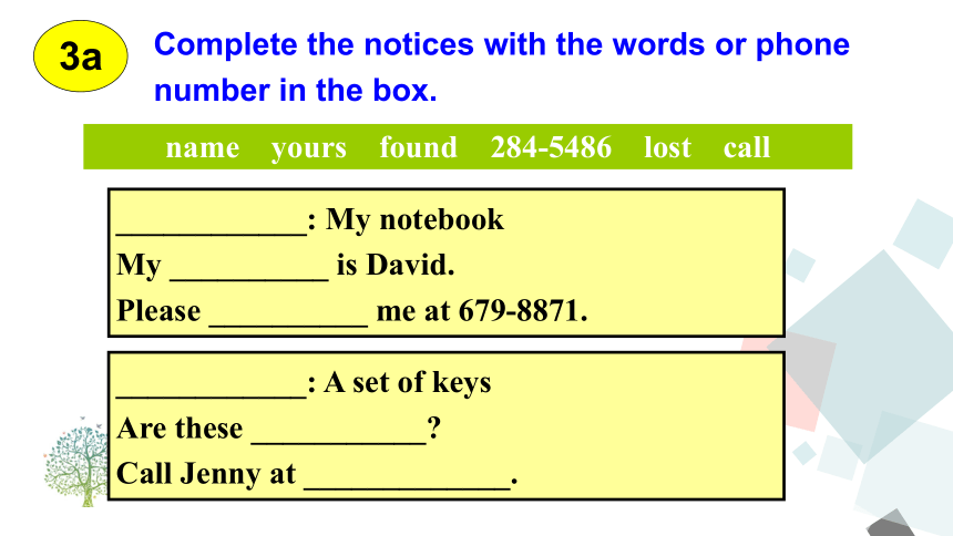 Unit 3 Is this your pencil? Sectyion B (3a-self check) 课件(共26张PPT)