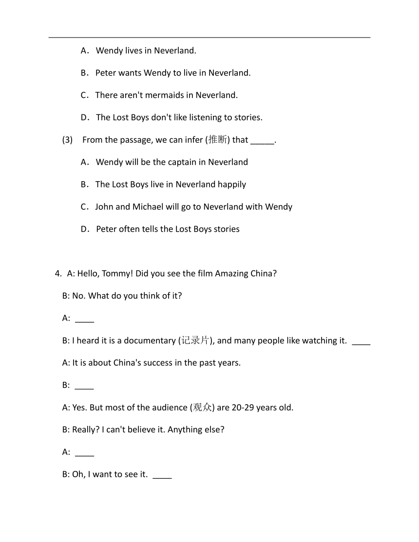 2022-2023学年外研版七年级下册英语期末专练14（时文阅读+完型填空）（含答案）