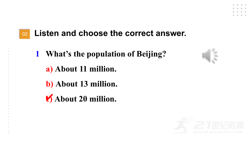 Module 9 Population Unit 1 The population of China is about 1.37 billion.课件29张PPT