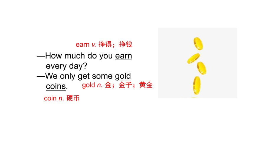 Unit 5 What can we learn from others？Stage 1 课件（共38张PPT)