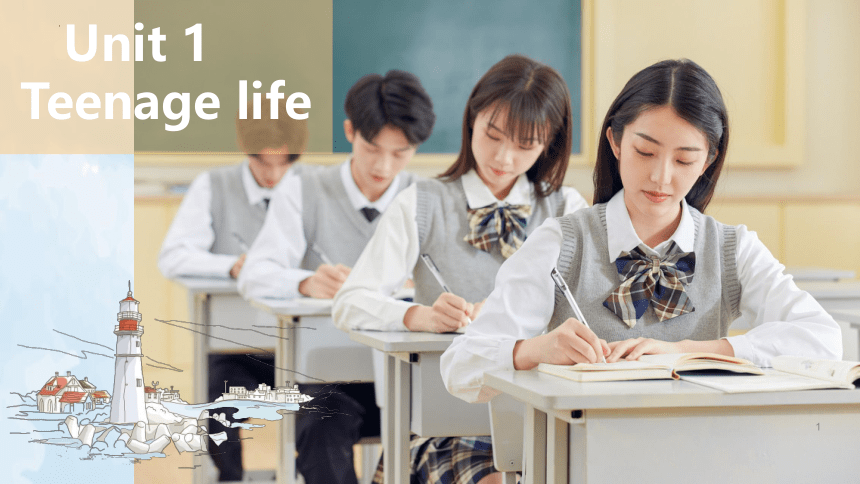 人教版（2019） 必修第一册  Unit 1 Teenage Life Reading and Thinking课件（33张PPT,内镶嵌2视频）