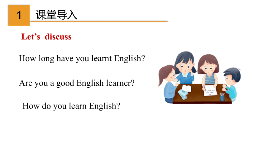 8.1 Unit 8 English Week Reading 课件(共46张PPT)