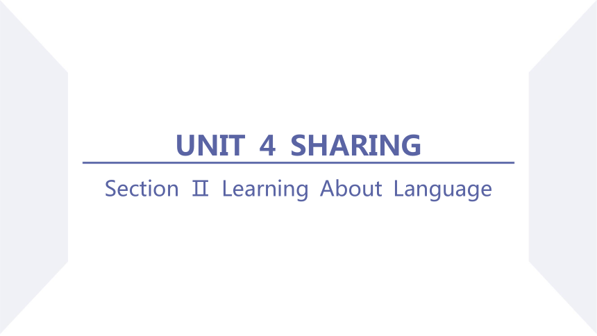 人教版（2019）选择性必修 第四册Unit 4 Sharing Learning About Language  课件（44张ppt）