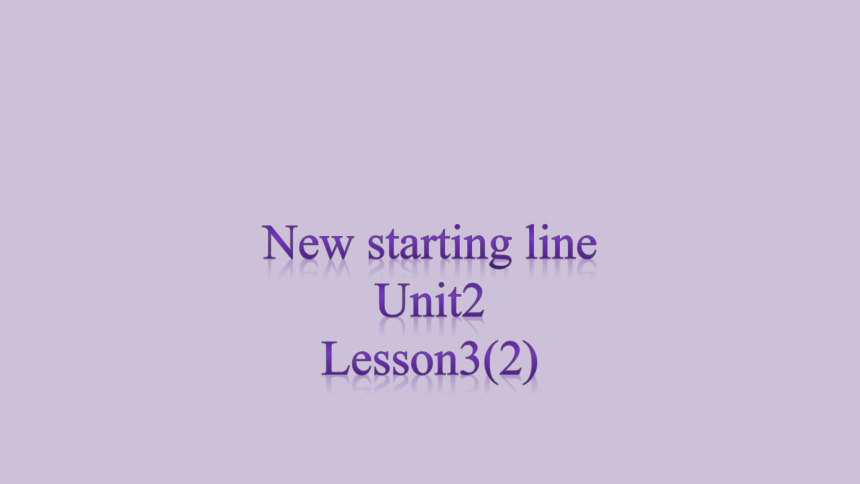 Unit 3 Transportation第三课课件（2）(共13张PPT）