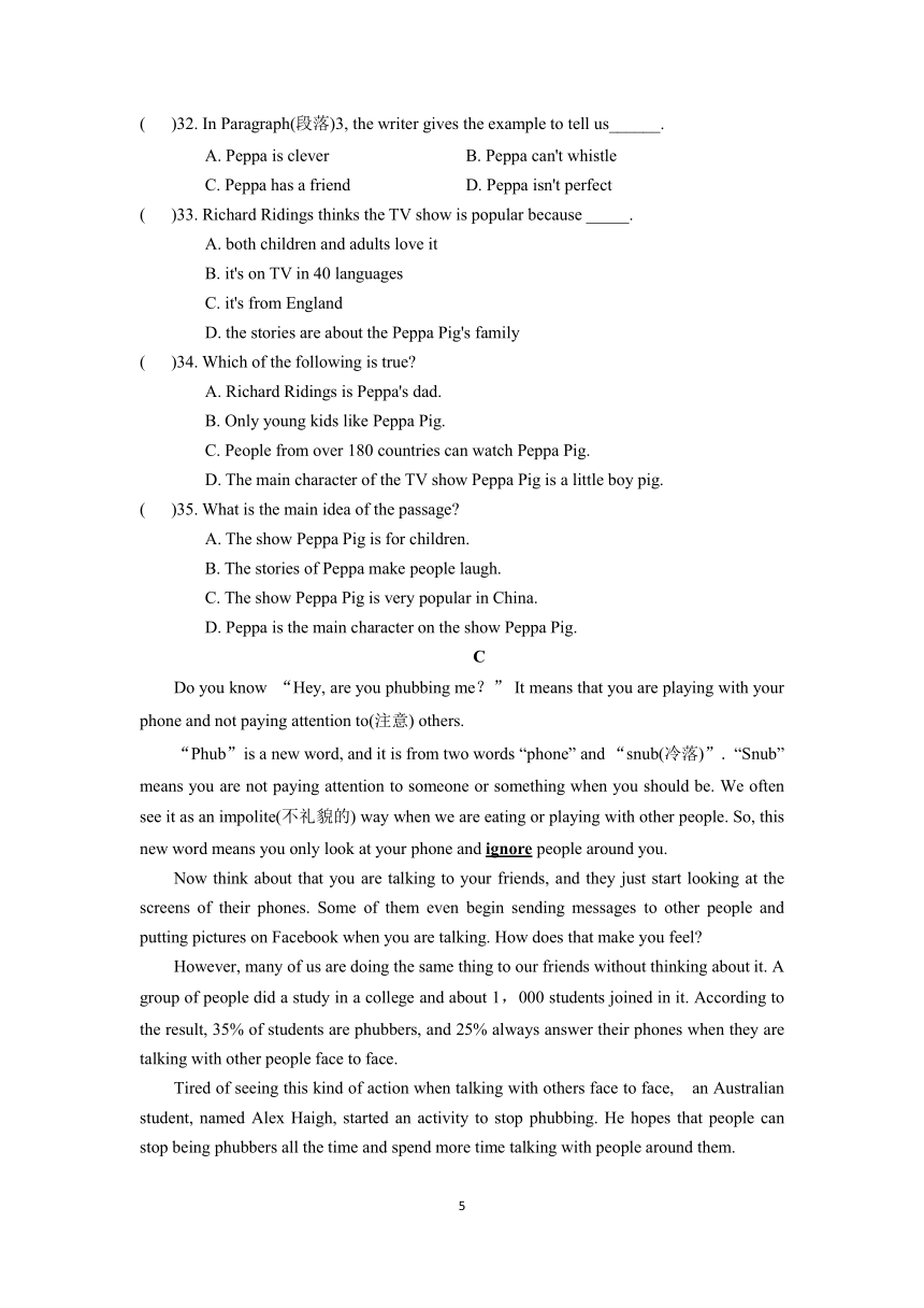 浙江省柯桥区联盟学校2020-2021学年第二学期七年级6月份独立作业（联考）英语试题（word版含答案，含听力原文，无音频）